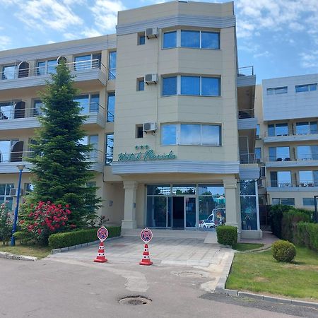 Hotel Florida مامايا المظهر الخارجي الصورة